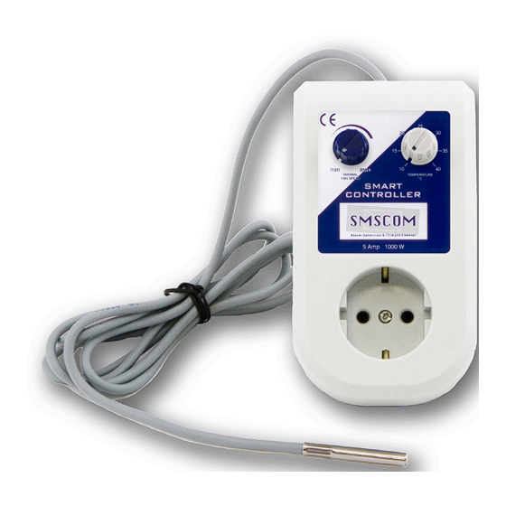 SMSCOM Smart Controller Quick Start Manual