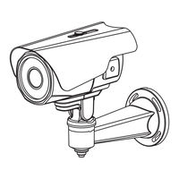 Eneo APB-8SV2812MVA Installation Manual