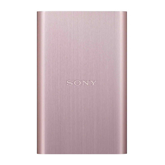 Sony HD-EG5 Operating Instructions
