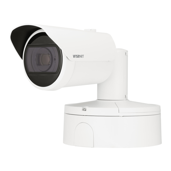 Wisenet XNO-6123R Quick Manual