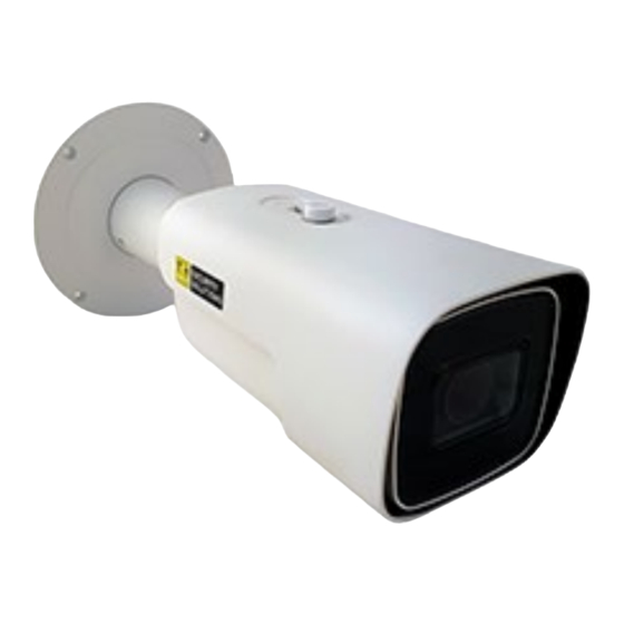 TKH security BL2002v2M Quick Start Manual