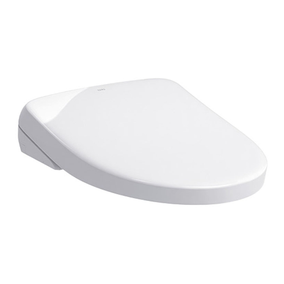 Toto WASHLET S7 TCF47360 Series Manuals