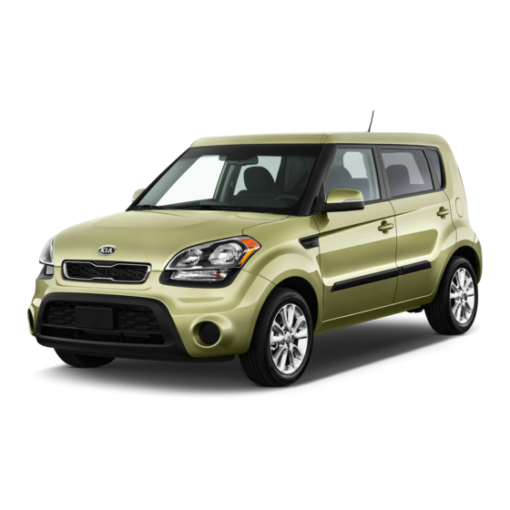 KIA SOUL 2013 OWNER'S MANUAL Pdf Download | ManualsLib