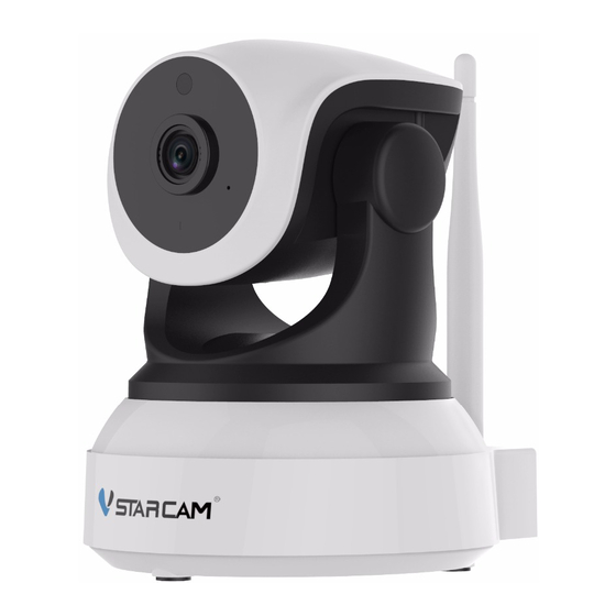 VStarcam C24S Manuals