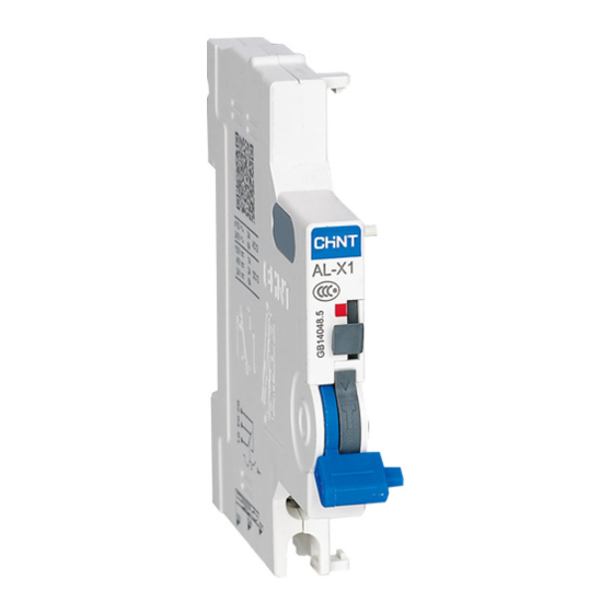 CHINT AL-X1 Mounting Instructions