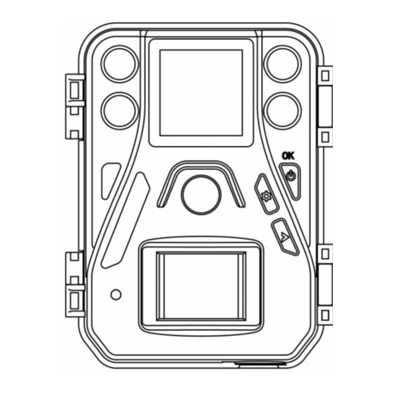 Boly Media SG520 Series User Manual