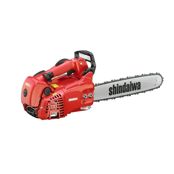 Shindaiwa 358Ts Operator's Manual