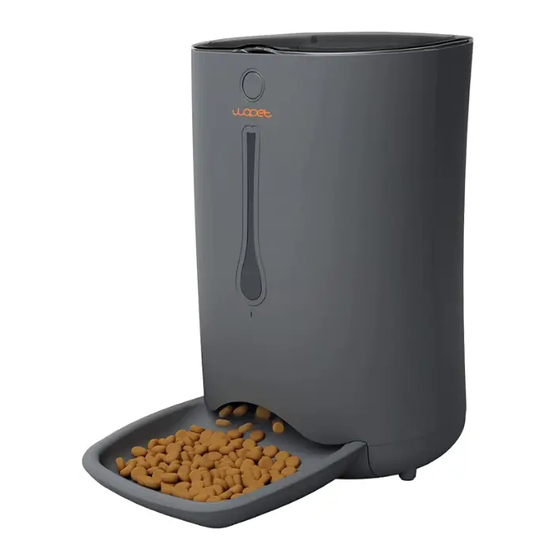 WOPET F01 PLUS Quick Start Manual