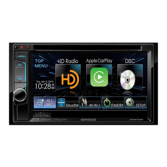 Kenwood DDX6702S Instruction Manual