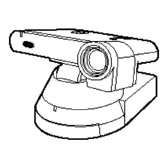 Canon VC-C3 Instruction Manual