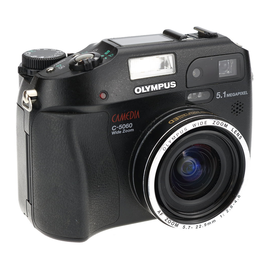 Olympus CAMEDIA C-5060 Wide Zoom Reference Manual