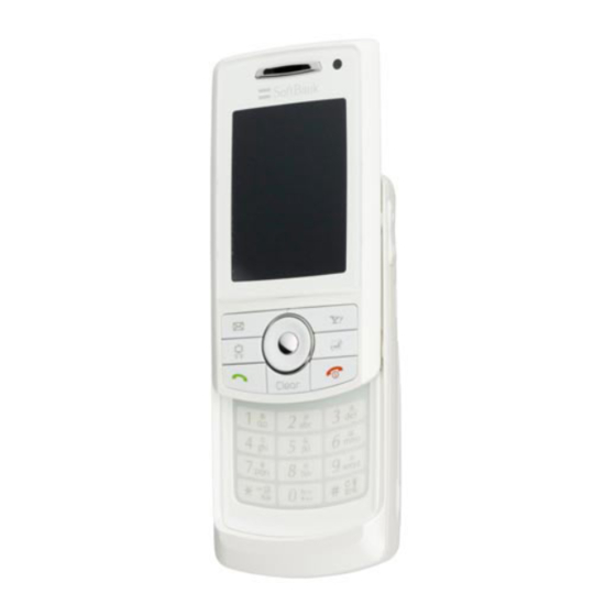 SoftBank 805SC User Manual