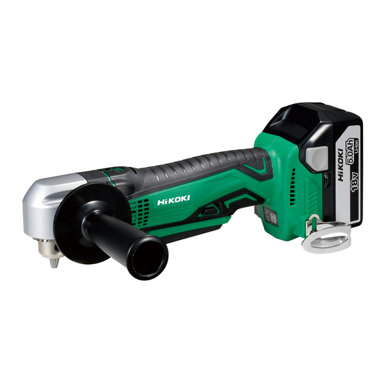 HIKOKI DN 18DSL Handling Instructions Manual