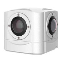 Sunell SN-IPP5790DDN User Manual