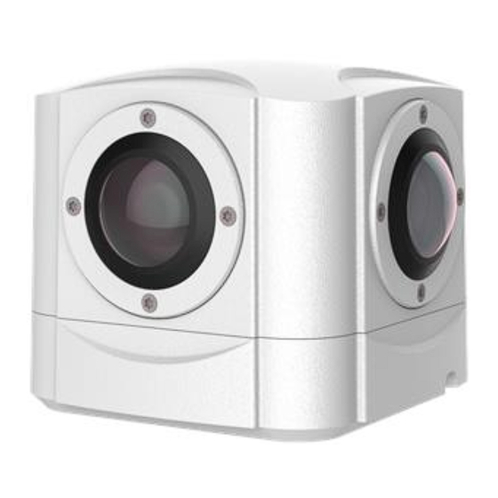 Sunell SN-IPP5790DDN User Manual