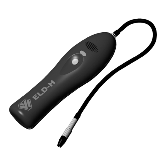 Wigam ELD-H User Manual