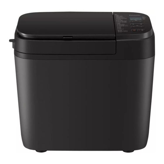 Panasonic SD-YR2550SXE Operating Instructions Manual