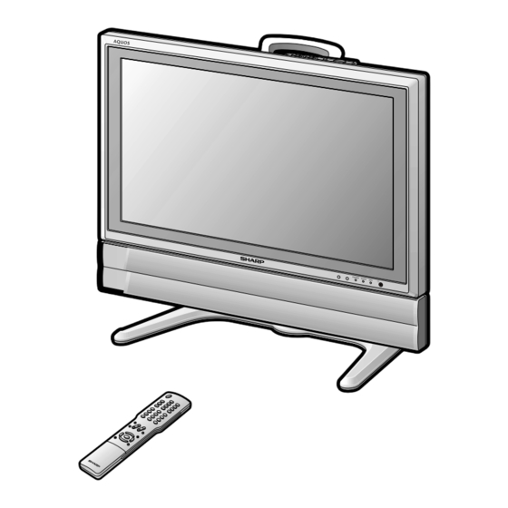 Sharp AQUOS LC-26GA5H Operation Manual