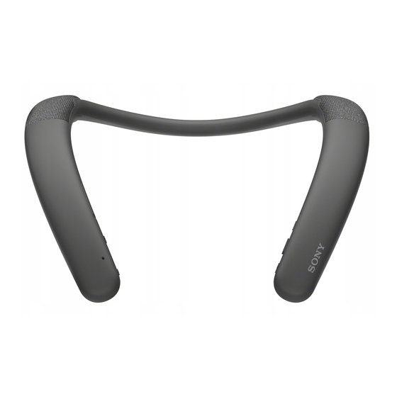 Sony SRS-NB10 Reference Manual
