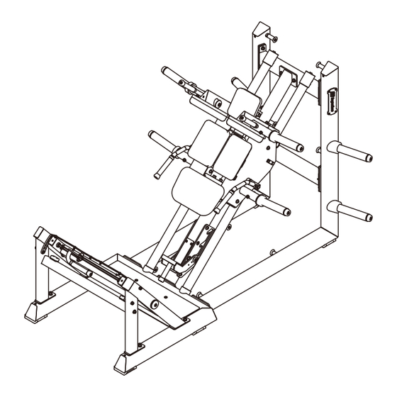 Impulse ECP617 Owner's Manual