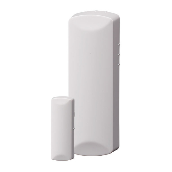 Interlogix TX-E251 Installation Instructions