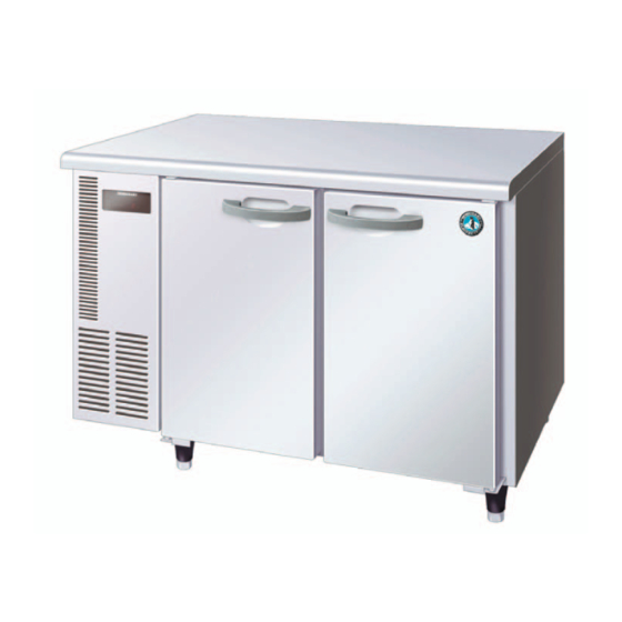 Hoshizaki RTC-90 A Series Instruction Manual