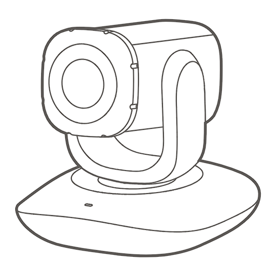 HIKVISION PTZ User Manual