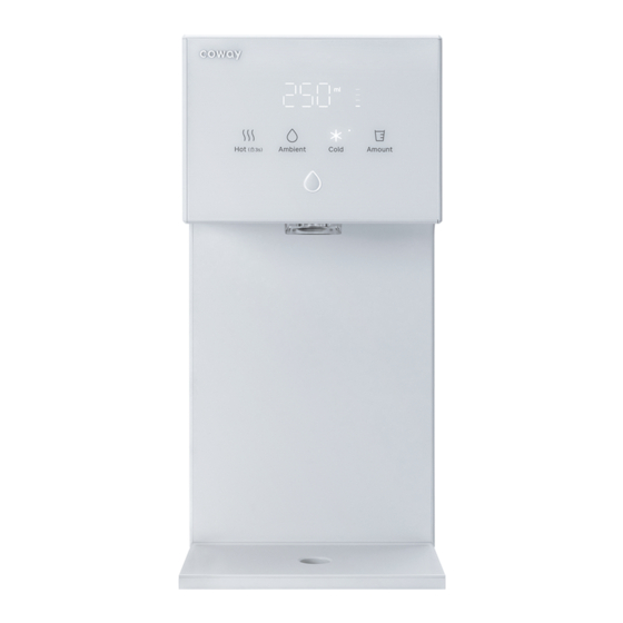 Coway DAZZIE User Manual
