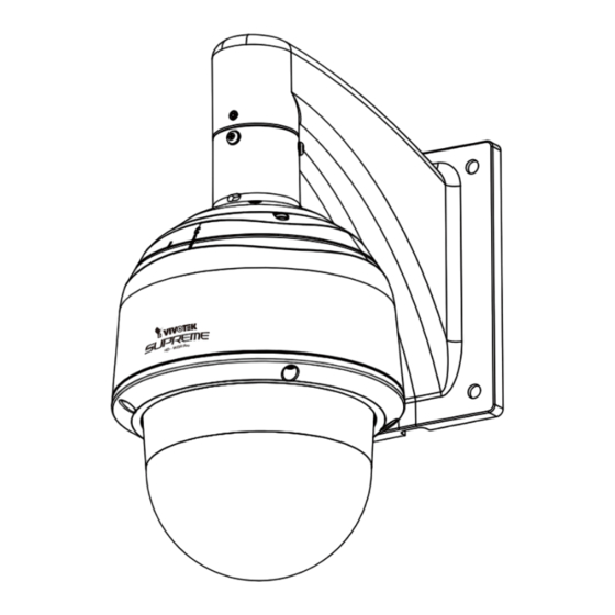 Vivotek SD8363E-M User Manual