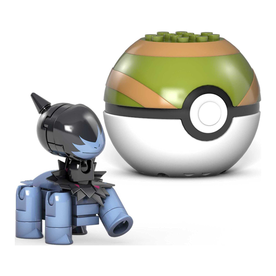 Mega Construx POKEMON WONDER BUILDERS DEINO GMD24 Manual