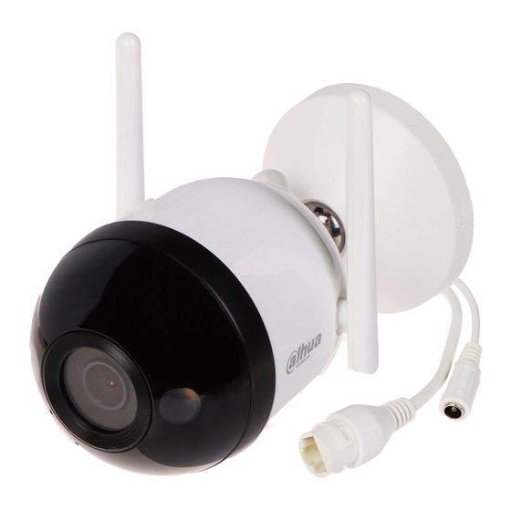 Dahua Technology IPC-HFW1239DQ-PV-STW Quick Start Manual