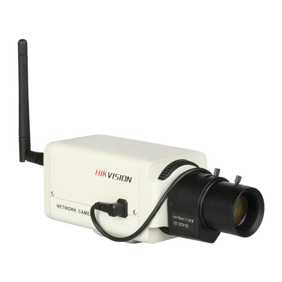 HIKVISION NETWORK CAMERA USER MANUAL Pdf Download | ManualsLib