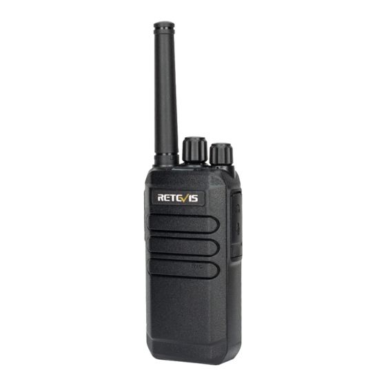 Retevis RT40 User Manual