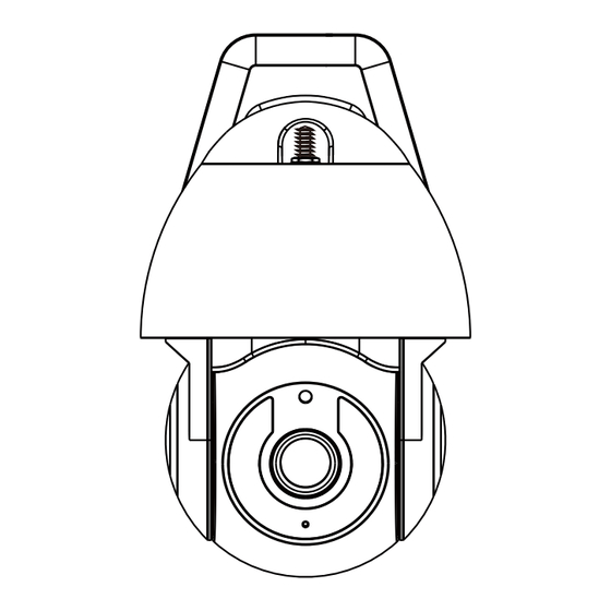 ZKTeco C4E Series Quick Start Manual