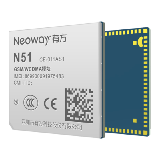Neoway N51 Hardware User's Manual