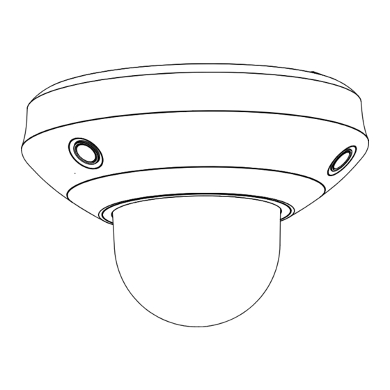 HIKVISION HiLook Quick Start Manual