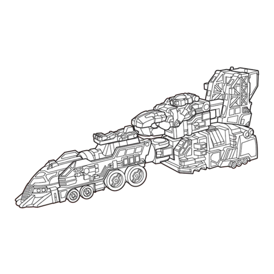 Hasbro OMEGA SUPREME Transformers Energon Instructions