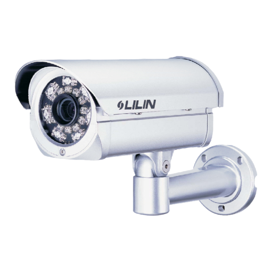 Lilin IPR414/418ESX3 Instruction Manual