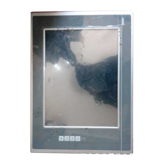 Lenze EL 1800 System Manual