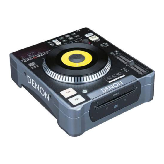 Denon DN-S3000 Manual
