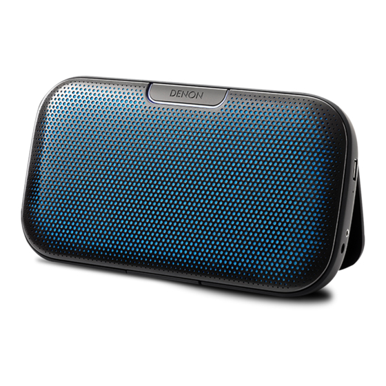 Denon Envaya DSB200 Owner's Manual