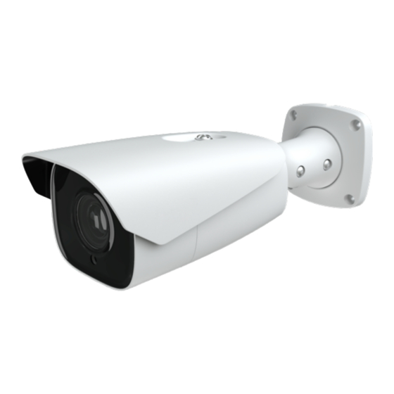 Viewtron LPR-IP4 User Manual