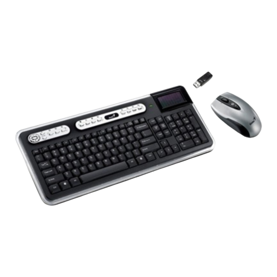 Genius SlimStar 820 Solargizer Manual