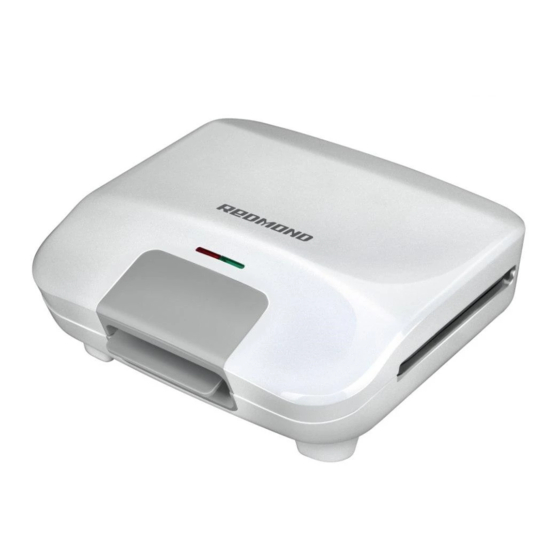 Redmond RSM-1407-E User Manual