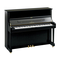 Yamaha SILENT Piano SG Series