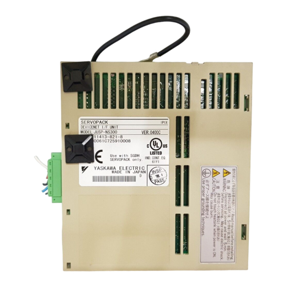 YASKAWA JUSP-NS100 Instructions Manual