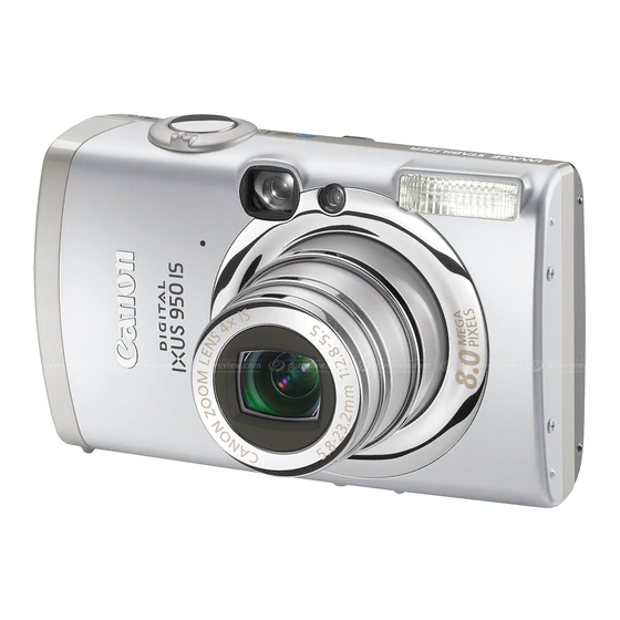 Canon Digital IXUS 950 IS Advanced User's Manual