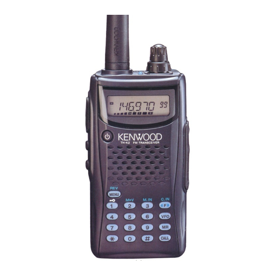 Kenwood TH-K2E Service Manual