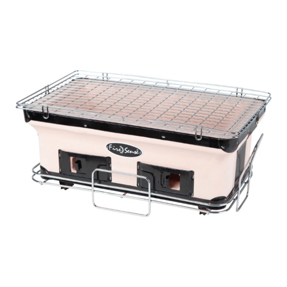 Firesense YAKATORI Assembly / Care & Use Instructions