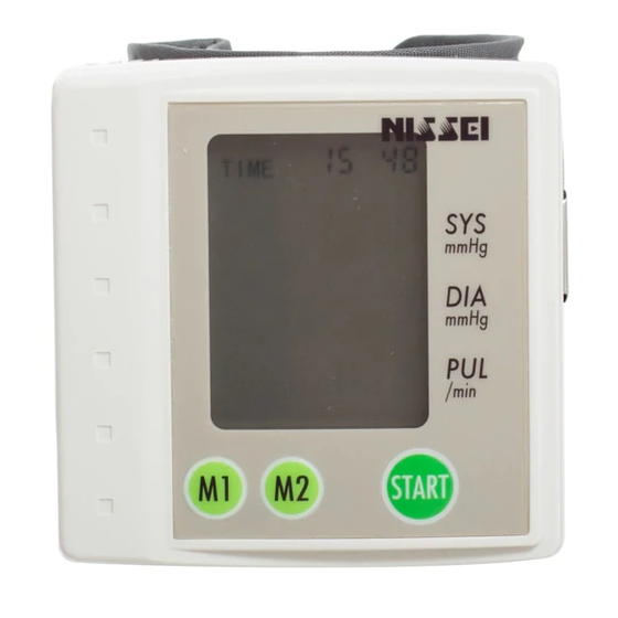 https://static-data2.manualslib.com/product-images/65c/1467991/nissei-ws-1300-blood-pressure-monitor.jpg